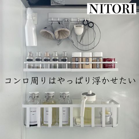 ニトリの収納＆インテリアグッズ12