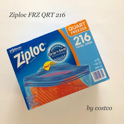 冷蔵庫の整頓に便利な日用品「ジップロック」