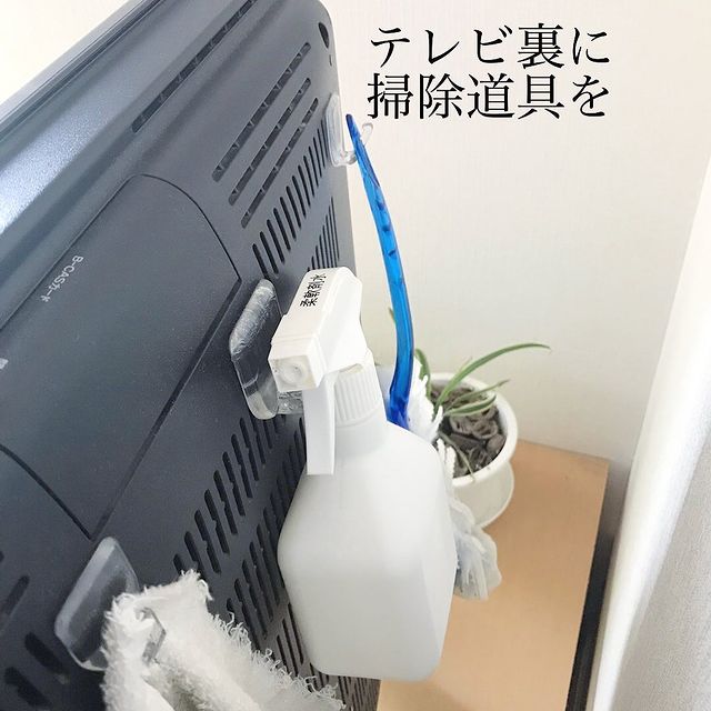 掃除道具の浮かせる収納