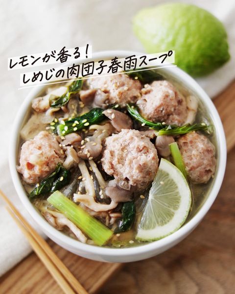 肉団子春雨スープ