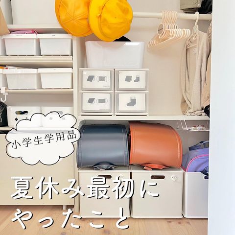 子供部屋の収納アイデア13