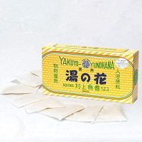 大分の《お菓子以外のお土産》12選をご紹介。喜ばれる人気の商品を厳選しました