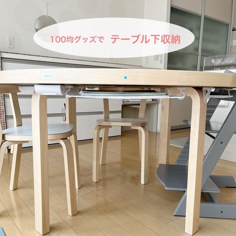 100均グッズ活用の収納アイデア4