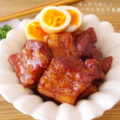 週末ごはんの人気のとろとろ角煮レシピ