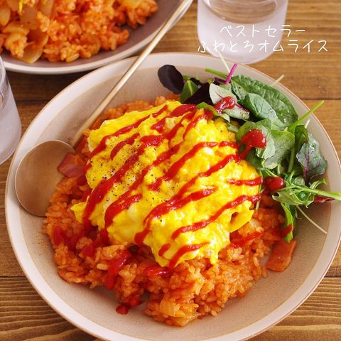 夕飯用に作れるふわとろオムライス