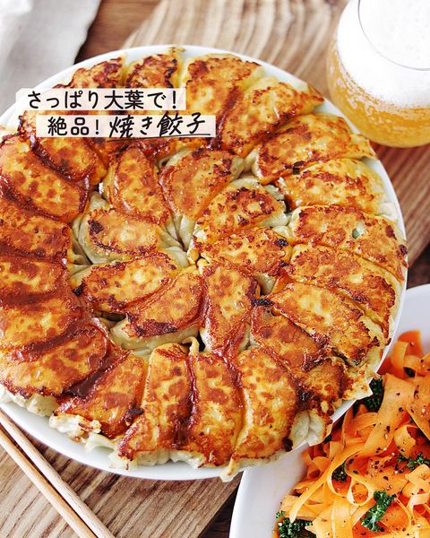 さっぱり大葉の焼き餃子レシピ