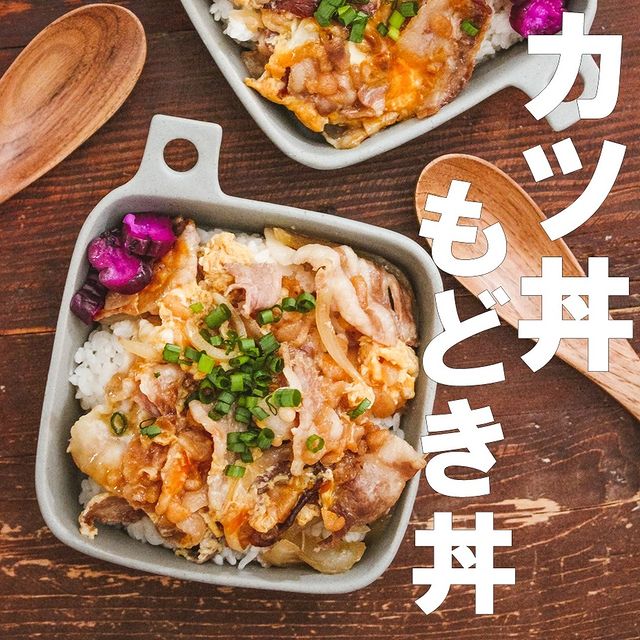 カツ丼もどき丼