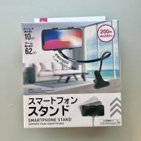 税込220円で作業をより効率的に！ダイソーの「スマートフォンスタンド」を編集部が正直レビュー