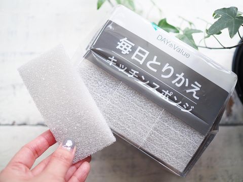 ニトリで買えるおすすめキッチン用品11