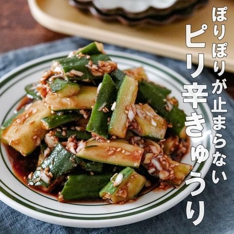 簡単なおにぎりに合う料理3