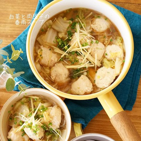 白菜と肉団子の簡単春雨スープ