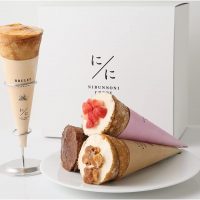 入学祝いに喜ばれる人気のお菓子特集。ちょっとしたプレゼントにも◎のスイーツ