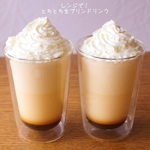 レンジでとろとろ生プリンドリンクレシピ