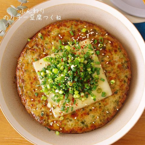 青のりチーズたっぷりの簡単豆腐つくねレシピ