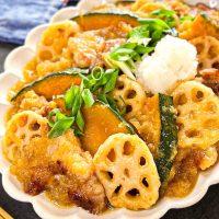 味付けは麺つゆだけ！レンコンとカボチャの豚こまみぞれ煮